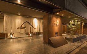 緑風荘
